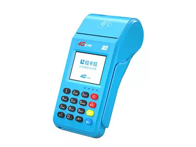 闽侯拉卡拉传统大POS机